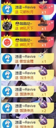 baby小甜馨💕~的图片