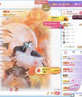 baby小甜馨💕~的图片