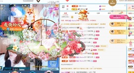 baby小甜馨💕~的图片