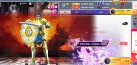 宝儿♚宝儿主播照片