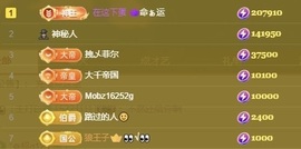 洋子～晚点见主播照片