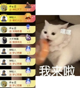洋子～晚点见主播照片