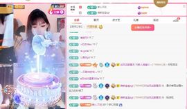 婉妤🍀好运莲莲暂休主播照片
