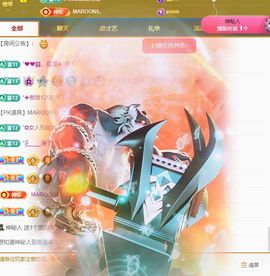 小童贺m哥公爵🤴主播照片