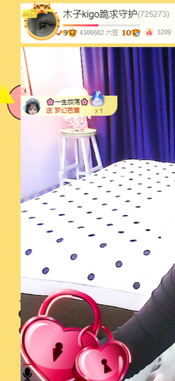 木子kigo暂退了主播照片