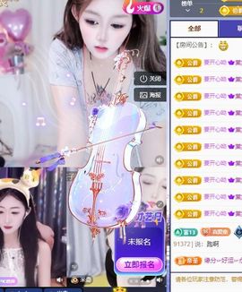 小童贺m哥公爵🤴主播照片