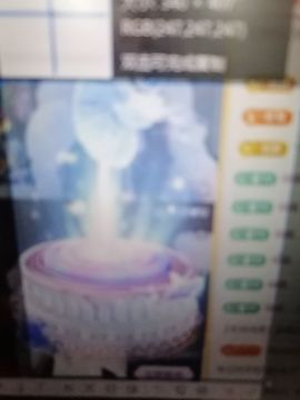 小鸭💖愿有一束光的图片