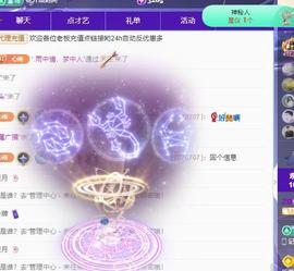 代理心雨十月十全十美的图片