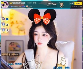 此账号已注销.，主播照片