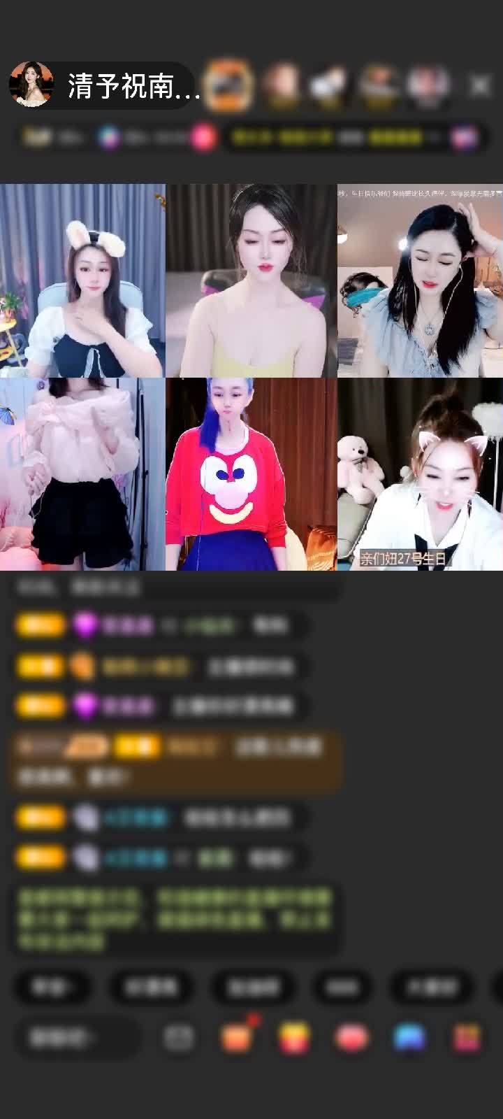 感谢南苑：赠送魔神降临1个