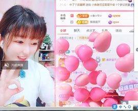 婷婷💕感恩有你陪伴的图片