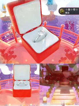 婷婷💕感恩有你陪伴的图片