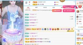 小甜贪财好色💕主播照片