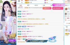 小甜贺土福哥荣升💕的图片