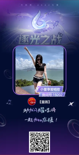 〖童画〗的图片