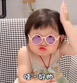 初遇欣颜主播照片