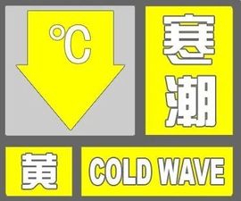 下周一考完立刻离校主播照片