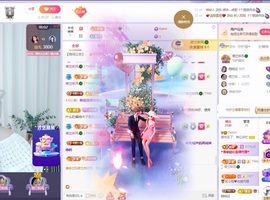 读书去了，有亿点忙主播照片