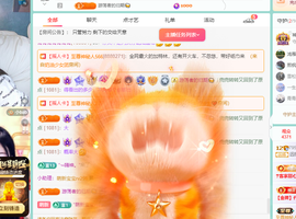 远扬、青青青青青青青的图片