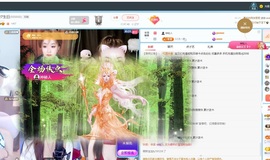 金牌代理❤玲儿❤的图片