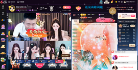 原配生病了胳膊脱臼主播照片