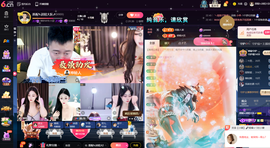 原配生病了胳膊脱臼主播照片