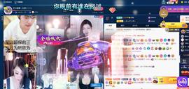 依芝の十月求善待！的图片