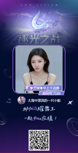 大海中漂流的一只小船的图片