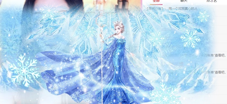 陆婉玲退的图片
