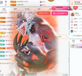 小甜贪财好色💕主播照片