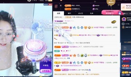 💙欣宝吖（暂休）主播照片