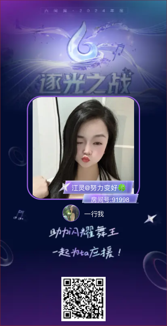 👻mout的图片