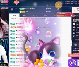 依芝の十月求善待！的图片