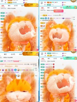 浮若若主播照片