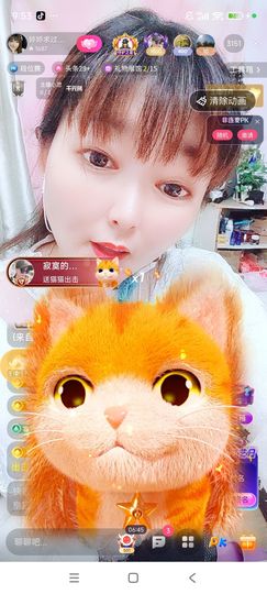 婷婷💕感恩有你陪伴的图片