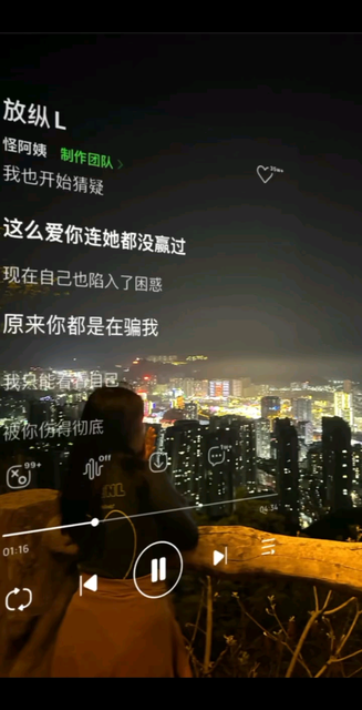 我是被遗忘了嘛/大哭