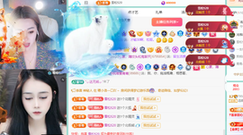 远扬、青青青青青青青的图片