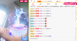 木子kigo就是任性主播照片