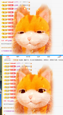 木子kigo就是任性主播照片