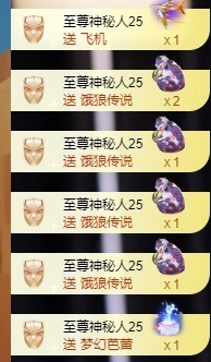 林晓晓🌸主播照片