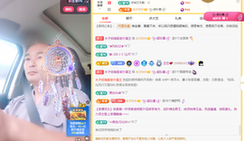 木子kigo就是任性主播照片