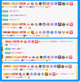 木子kigo就是任性主播照片
