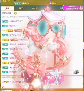 小童贺m哥公爵🤴主播照片