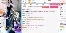 小甜贪财好色💕主播照片
