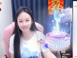 可馨✿休息两天主播照片