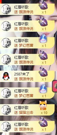 亿宝💕求赐个家长吧的图片