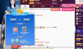小甜贺土福哥荣升💕的图片