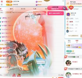小甜贺土福哥荣升💕的图片