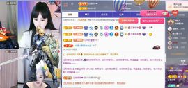 小甜贺土福哥荣升💕的图片