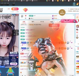 Lily喵的图片